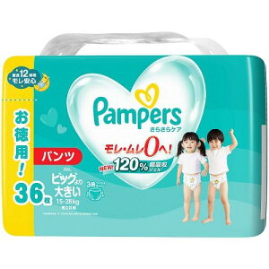 xr[pi ނ pp[X 炳PApc XXLTCY 36 rbO傫TCY(15-28kg) PG PTPApcUJXXL36}C