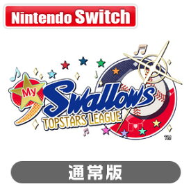 アイディアファクトリー 【Joshinオリジナル特典付】【Switch】My9Swallows TOPSTARS LEAGUE（マイナインスワローズ トップスターズ リーグ）　通常版 [HAC-P-BGMKA NSW マイナインスワロ-ズ トップスタ-ズ リ-グ ツウジョウ]