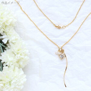 NBK WG[Nbv`[ 2iS[hE^CvF^j A24-1