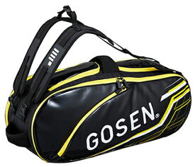 GOS-BA23PR-51 ゴーセン ラケットバッグPRO（イエロー・テニスラケット4本入れ） GOSEN