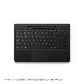 マイクロソフト Surface Pro 13 インチ フレックス キーボード（ペン収納付き/スリム ペン付き） ブラック 8YU-00022
