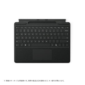 マイクロソフト Surface Pro 13 インチ キーボード（ペン収納付き/スリム ペン別売り） ブラック 8XA-00186