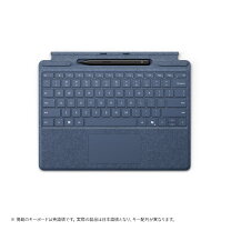 楽天市場】surface キーボード シアンの通販 オフィス付き サーフェス&キーボードシアン
