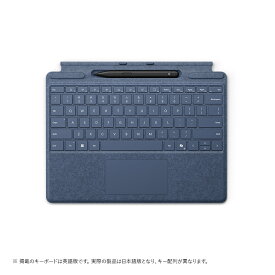 マイクロソフト Surface Pro キーボード（ペン収納付き/スリム ペン付き） サファイア 8X6-00209(PR-TPCV/SA