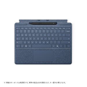 マイクロソフト Surface Pro 13 インチ キーボード(ペン収納付き/スリム ペン付き) サファイア 8X6-00209