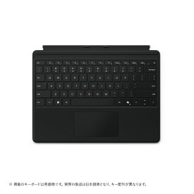 マイクロソフト Surface Pro 13 インチ キーボード ブラック EP2-00441