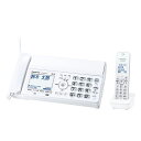 パナソニック デジタルコードレス普通紙ファクス（子機1台付き） KX-PD360DL-W Panasonic　ファックス付き電話機 [KXP…