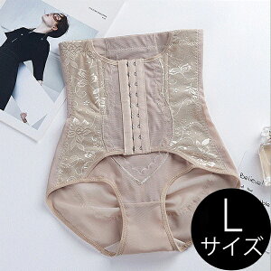 Xe ՃV[c(x[W)yLTCYz KS-GGGYU_L/BE MONSTELLA MMM [KSGGGYULBE]