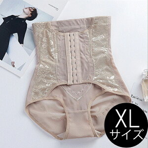 Xe ՃV[c(x[W)yXLTCYz KS-GGGYU_XL/BE MONSTELLA MMM [KSGGGYUXLBE]