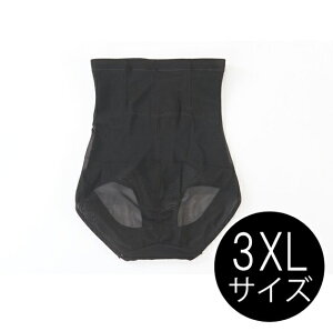 Xe ՃV[c(ubN)y3XLTCYz KS-GGGYU_3XL/BK MONSTELLA MMM [KSGGGYU3XLBK]