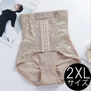 Xe ՃV[c(x[W)y2XLTCYz KS-GGGYU_2XL/BE MONSTELLA MMM [KSGGGYU2XLBE]