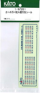 mS͌^nzr[Z^[Jg[ yĐYz(HO) 1-572E1 Inl25-0klsV[