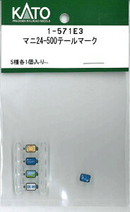 mS͌^nzr[Z^[Jg[ (HO) 1-571E3 }j24-500e[}[N