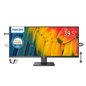 PhilipsbtBbvX tfBXvC(39.53^/IPS/UWQHD 3440×1440/120Hz/4ms/HDR400/HDMI2.0/DP1.4/USB Type-C/VESA/PIPEPBPΉ/5Nۏ)(ubN) UltraWide 40B1U5600/11