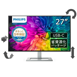PhilipsbtBbvX tfBXvC(27^/IPS/4K UHD 3840×2160/60Hz/4ms/HDR400/HDMI2.0/DP1.4/USB Type-CEThundebolt 4/VESA/PIPEPBPΉ/5Nۏ)(Vo[) 27E2F7903/11