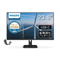 楽天市場】液晶ディスプレイ スタンド philipsの通販