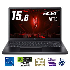 Acer（エイサー） 15.6型 ゲーミングノートパソコン Acer Nitro V 15（Core i7/ メモリ 16GB/ 1TB SSD/RTX 4060）オブシディアンブラック Nitro ANV15-51-N76Z46/4