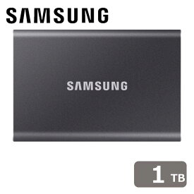 Samsung｜サムスン ポータブルSSD スタンダードモデル T7シリーズ 1TB（グレー） Portable SSD T7 MU-PC1T0T-IT/A
