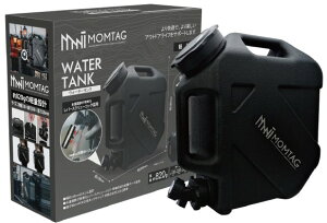 qR[|[V EH[^[^N@10L HDL-1323 MOMTAG [HDL1323]