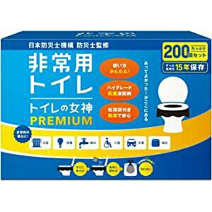  gC̏_ PREMIUM ֍ɔ킹^Cv̊ȈՃgCi200pj MEGAMI-200 [MEGAMI200]