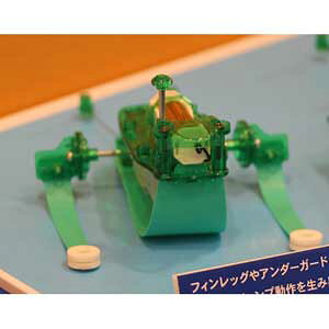 ^~ tBLbNHZbgy70213z yH