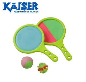 Kaiser }WbNPbg KW-309 t@~[X|[c