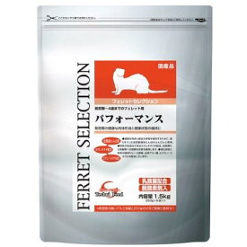 フェレット用フード フェレットセレクション パフォーマンス 1.5kg 発育期〜4歳までのフェレット用 イースター フエレツトセレクシヨンPF1.5
