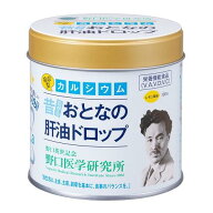 おとなの肝油ドロップ カルシウムプラス　100粒 野口医学研究所 オトナノカンユドロツプカルシウム