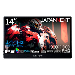 JAPANNEXTbWplNXg oCQ[~OtfBXvC(14^/IPS/FullHD 1920×1080/144Hz/3ms/HDR10/miniHDMI/USB Type-C/VESA)(ubN) JN-MD-14I144F
