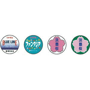 mS͌^nX^WI (N) S7159 @֎ԗpgC}[N(MS݃u[C/݃t@^WA/Wn)