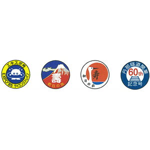 �m�S���͌^�n�������X�^�W�I (HO) W1164 �@�֎ԗp�g���C���}�[�N(�G�L�X�|��85/�� �����̏o/�O��詓�60th)