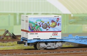 mS͌^nN yĐYz(N) C-1413 UR18A^Cv kʉ^iCBKj JA݂炢i2j