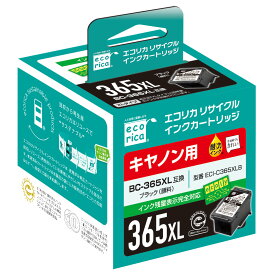 エコリカ ［キャノン BC-365XL 互換］リサイクルインクカートリッジ（ブラック） ecorica ECI-C365XLB