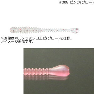 issei CY Xpe 2.5C`(sN/O[)14{ E~^EXpe2.5C`#008 ꐽ