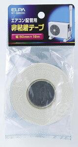 ELPA Se[v KT-50H-IV Gp