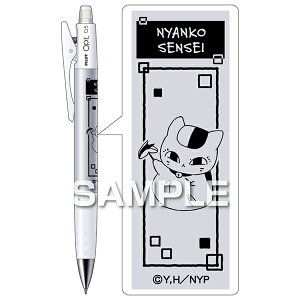 �q�T�S TV�A�j�� �w�ĖڗF�l���x �V���[�v�y���V�� �I�v�g / �j�����R�搶 HH3861