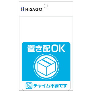 qTS uzXebJ[ uzOK `Csv lp SR049