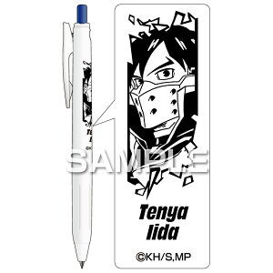 qTS TVAj wl̃q[[AJf~Ax WF{[y TTR / ѓcVƁij HH3954