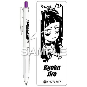 qTS TVAj wl̃q[[AJf~Ax WF{[y TTR / YioCIbgj HH3958