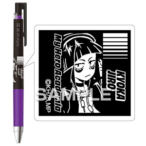 qTS TVAj wl̃q[[AJf~Ax W[XAbv / YioCIbgj HH3978