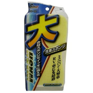 ���R�[ �J�[�V�����v�[�p�X�|���W(L�T�C�Y) CS02 WAKO