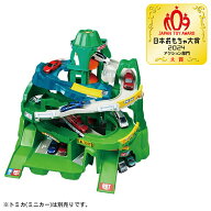 タカラトミー トミカワールド 2つのコースをいったりきたり！ツインコースやまみちドライブ トミカ