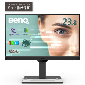 BenQbxL[ tfBXvC(23.8^/IPS/FullHD 1920×1080/100Hz/5ms/HDMI1.4/DP1.2/VESA/3NԃZhobNۏ)(ubN) ACPAj^[ GW2490T-JP