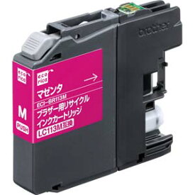 エコリカ ［ブラザー LC113M 互換］リサイクルインクカートリッジ（マゼンタ） ecorica LC113M対応 ECI-BR113M