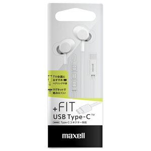 }NZ }CNRg[[USB Type-C[qp_Ci~bN^JiCz(zCg) MXH-CC200WH maxell