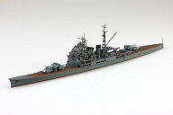 アオシマ 1/700 ウォーターライン No.340 日本海軍 重巡洋艦 鳥海【67376】 プラモデル