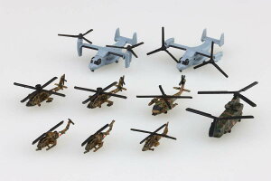 AIV} 1/700 EH[^[C No.556 ㎩qwRv^|Zbgy67406z vf