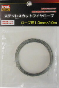 trad �X�e���J�b�g���C��(���[�v�a�F1.0mm×10m) TSC-1010 #355117