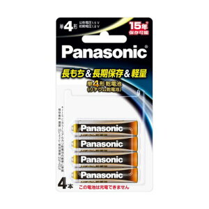 pi\jbN `EdrP4` 4{pbN FR03HJ/4B Panasonic [FR03HJ4B]