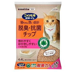 Lpi L jƂgC ELERۃ`bv ߂̗ 4.4L GXe[ jgC`cv`CT4.4